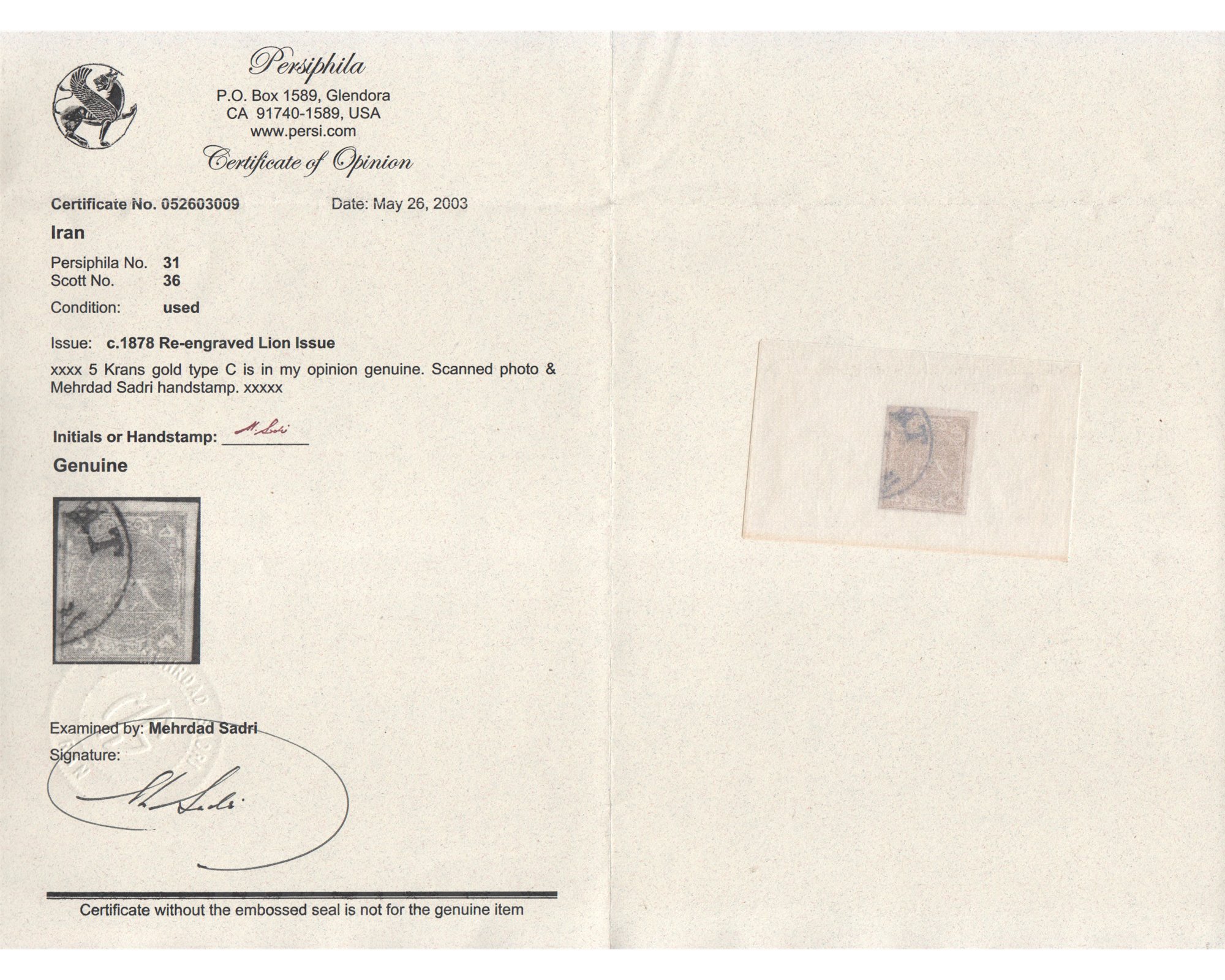 1978 5 Kran Gold Type B Mini Certificate By Mr. Sadri - Image 4