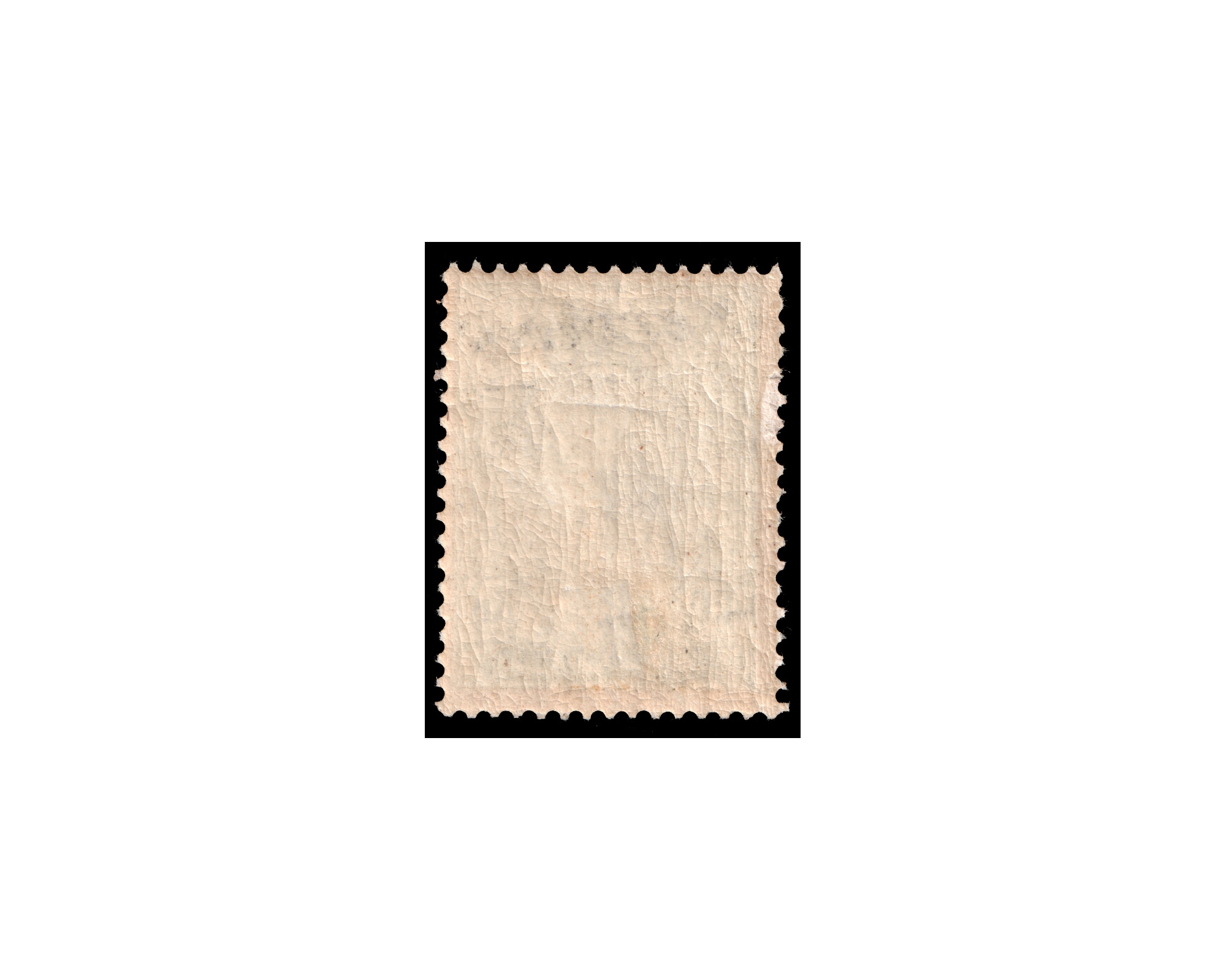 20Kran with Unissued Overprint 1909 Official Issue - Image 3