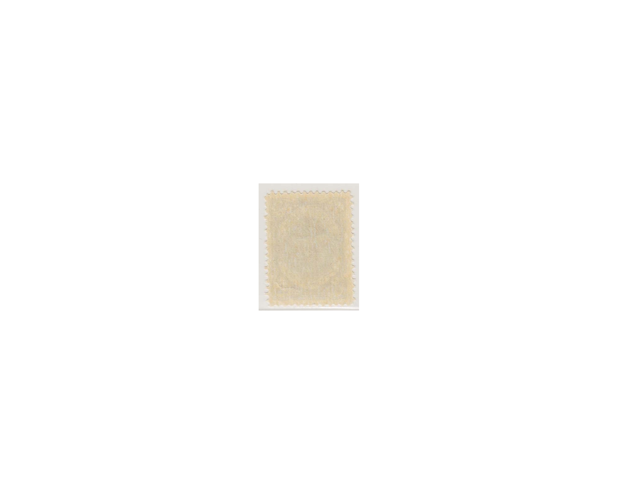 26 Chahi Ahmad Shah 2nd Printing Inverted Center - Image 2