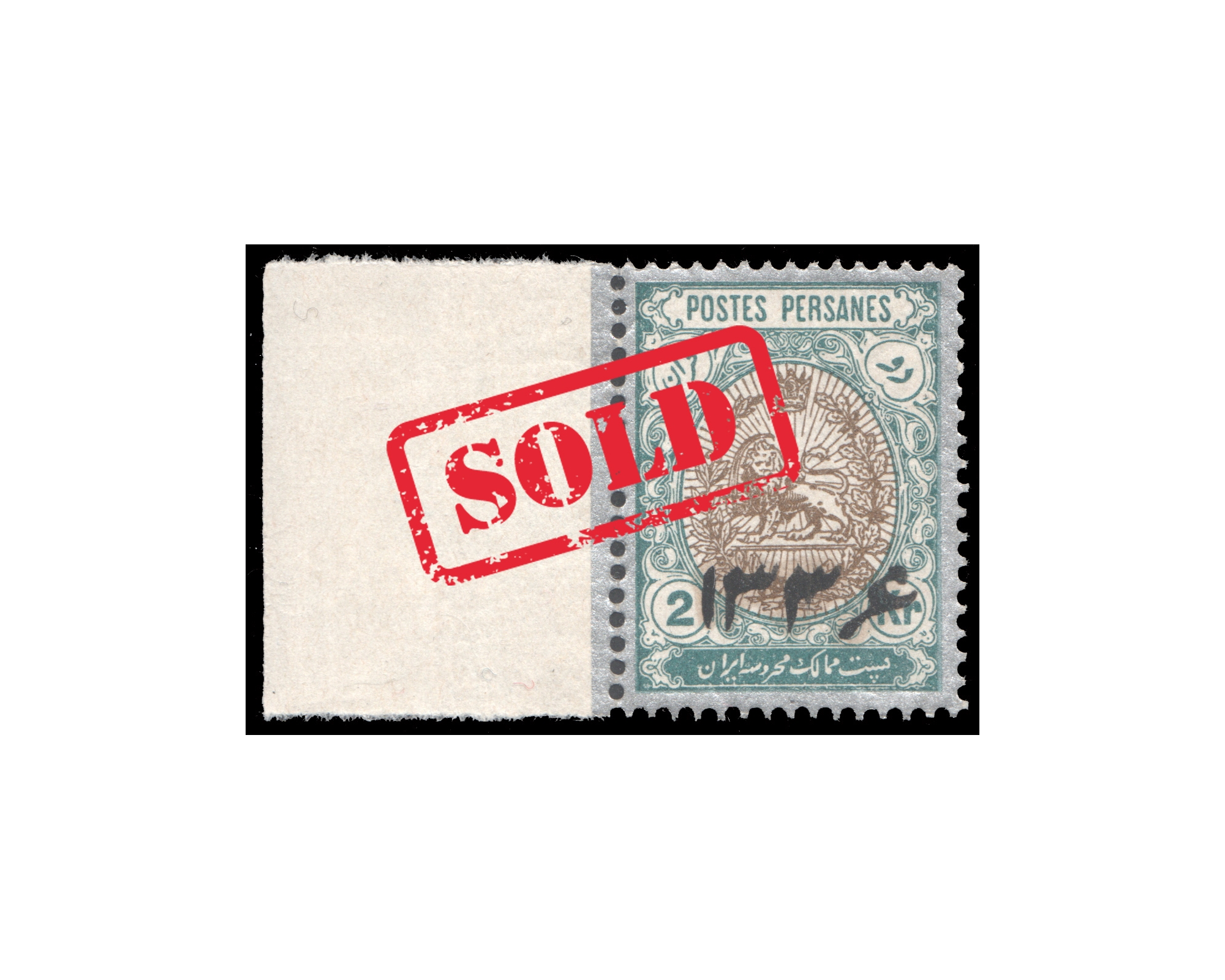 2Kran 1336 Hegira Date Handstamped Certificate By IPSC