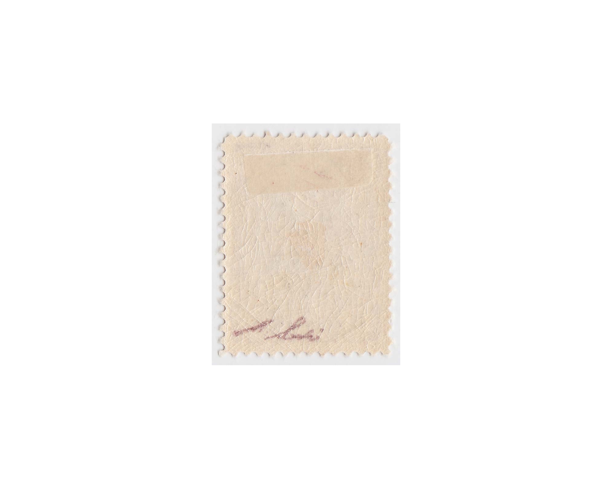 3 Kran Ahamd Shah Short Portrait Issue Mini Certificate by Mr. Sadri - Image 2