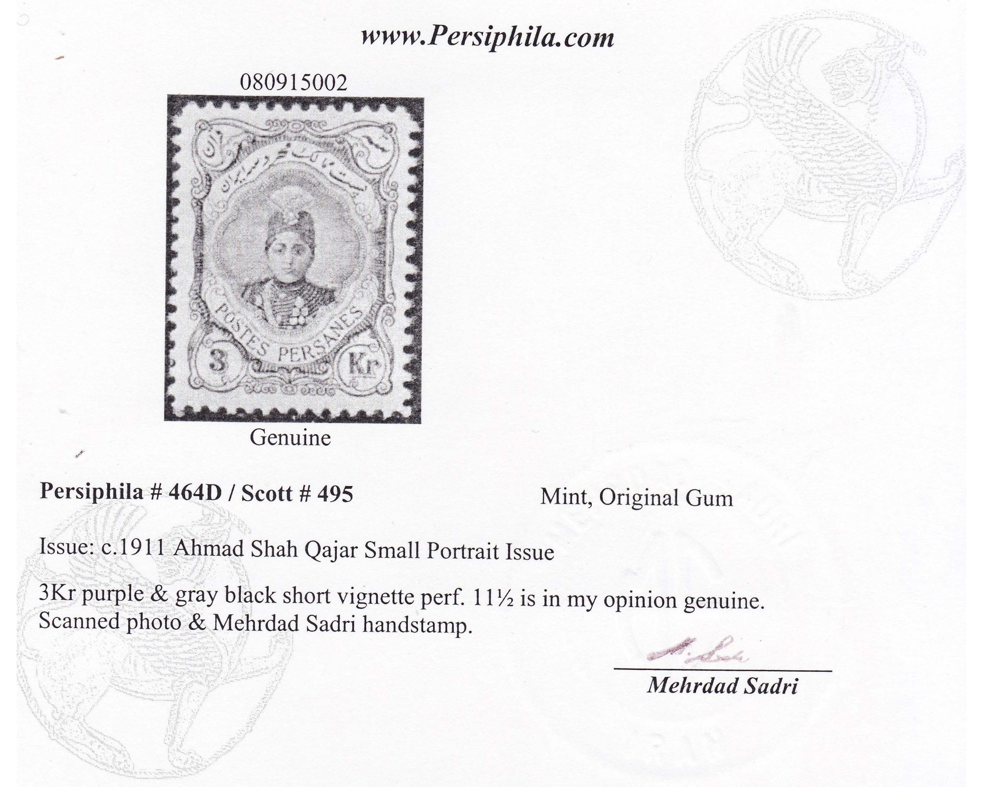 3 Kran Ahamd Shah Short Portrait Issue Mini Certificate by Mr. Sadri - Image 3