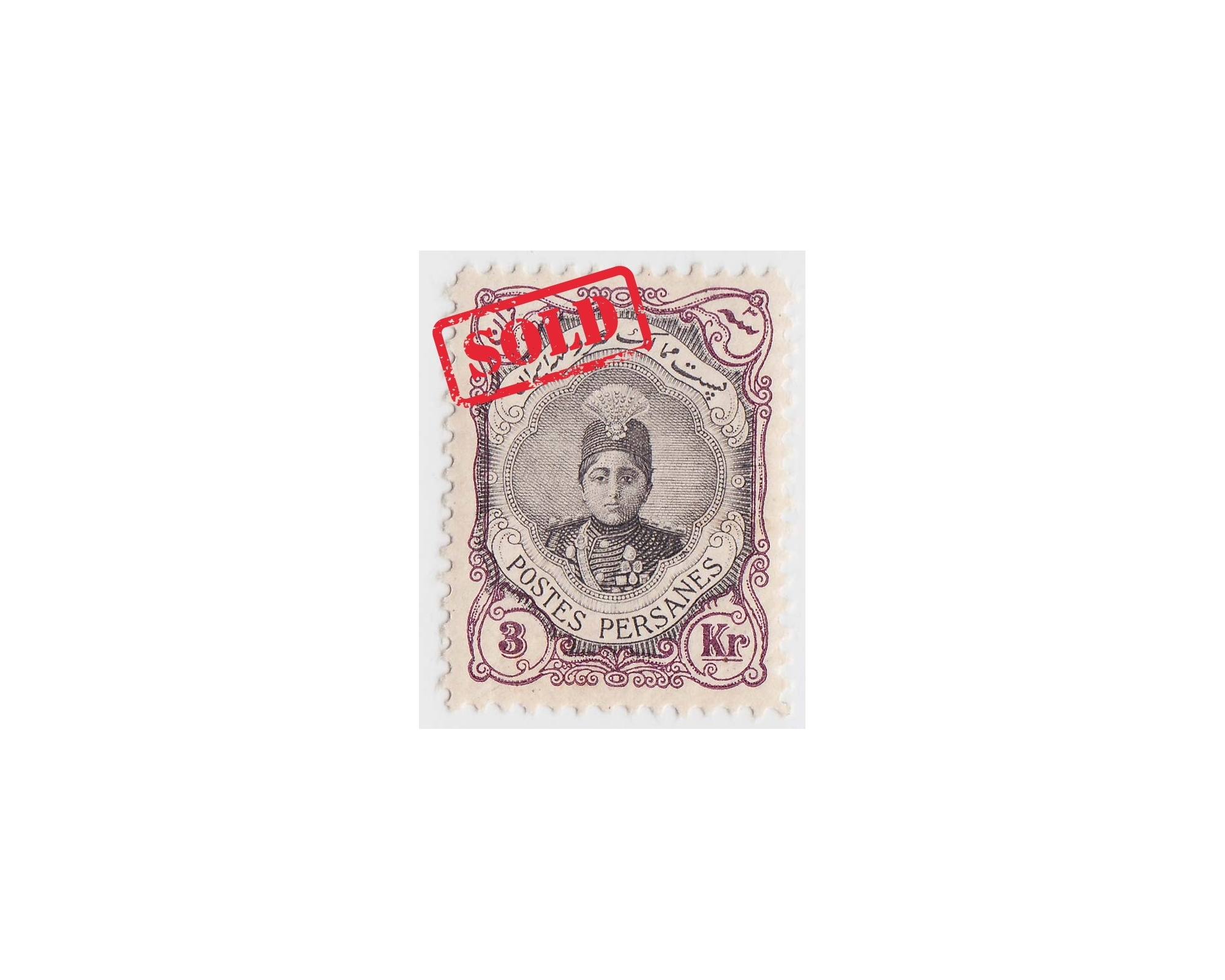 3 Kran Ahamd Shah Short Portrait Issue Mini Certificate by Mr. Sadri