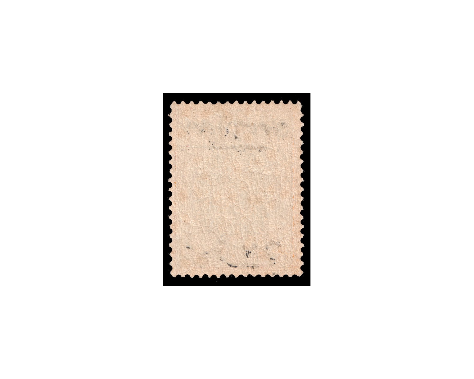 30Kran with Unissued Overprint 1909 Official Issue - Image 3