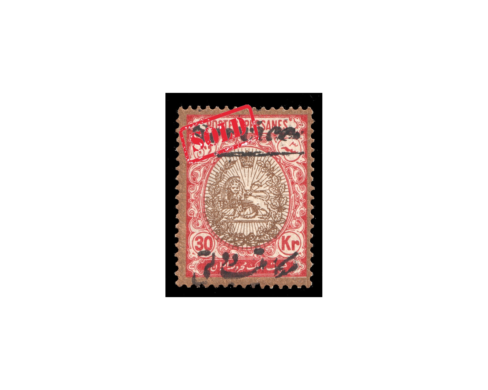 30Kran with Unissued Overprint 1909 Official Issue