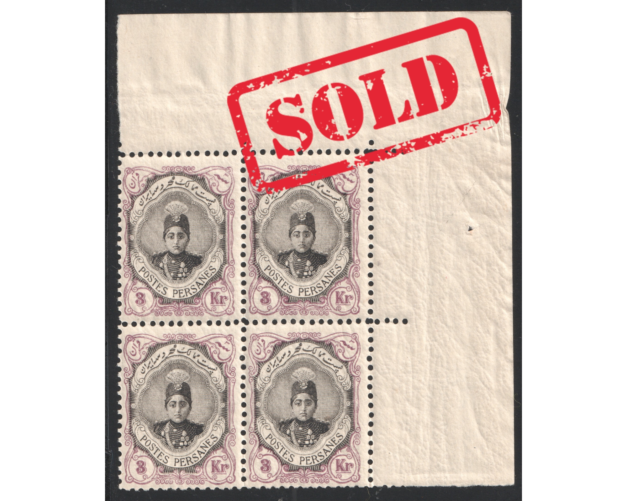3Kr Ahmad Shah Small Portrait Issue IPSC Certificate