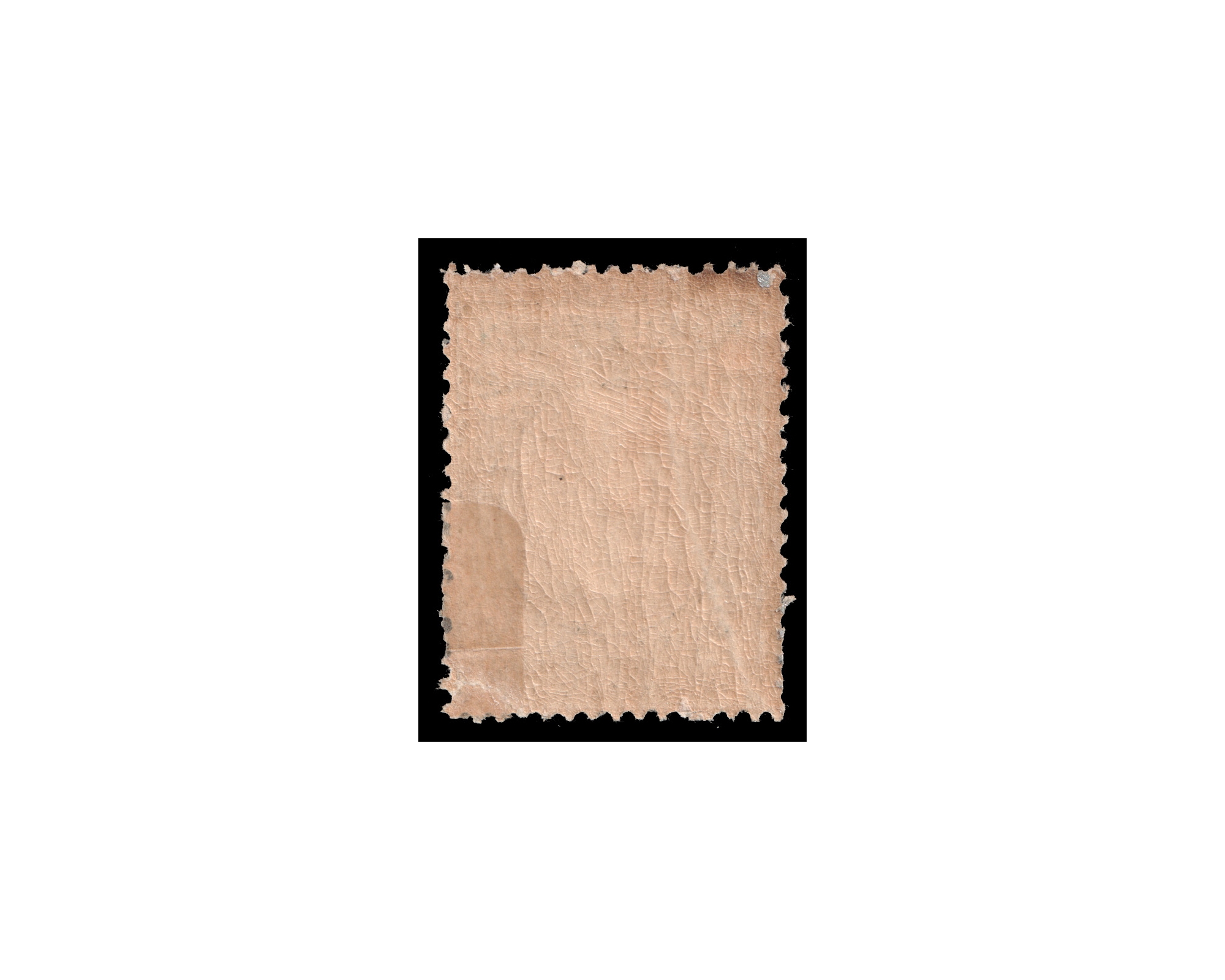 3Kran with Unissued Overprint 1909 Official Issue - Image 3