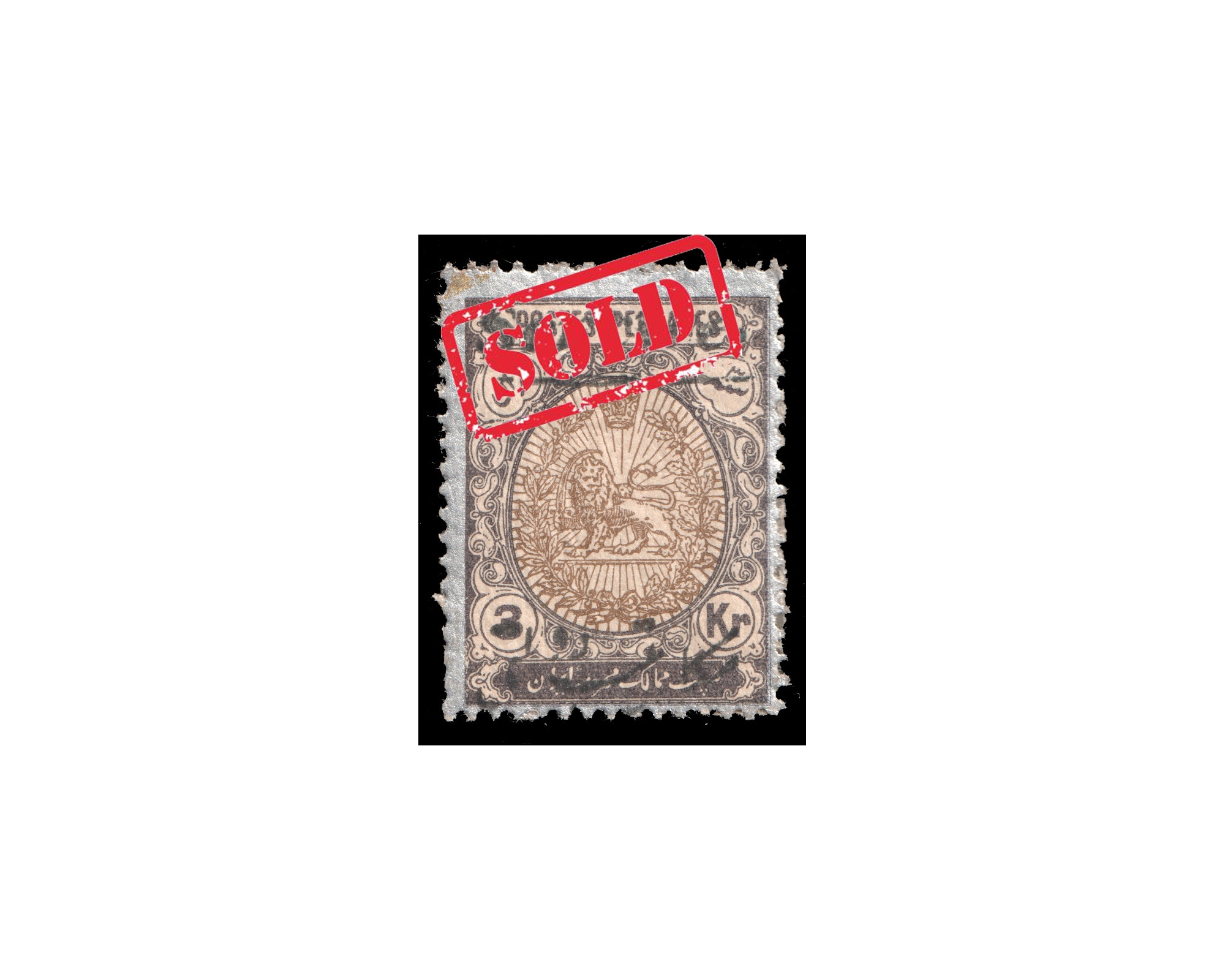 3Kran with Unissued Overprint 1909 Official Issue