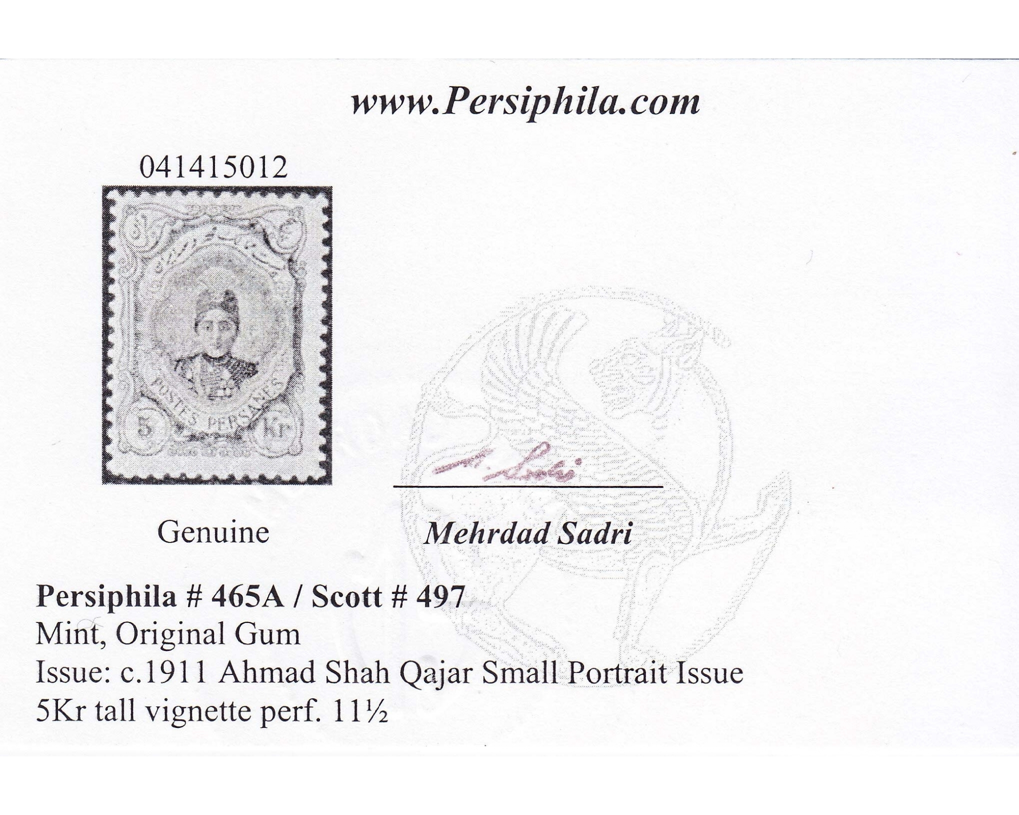 5 Kran Ahamd Shah Tall Portrait Issue Mini Certificate by Mr. Sadri - Image 3
