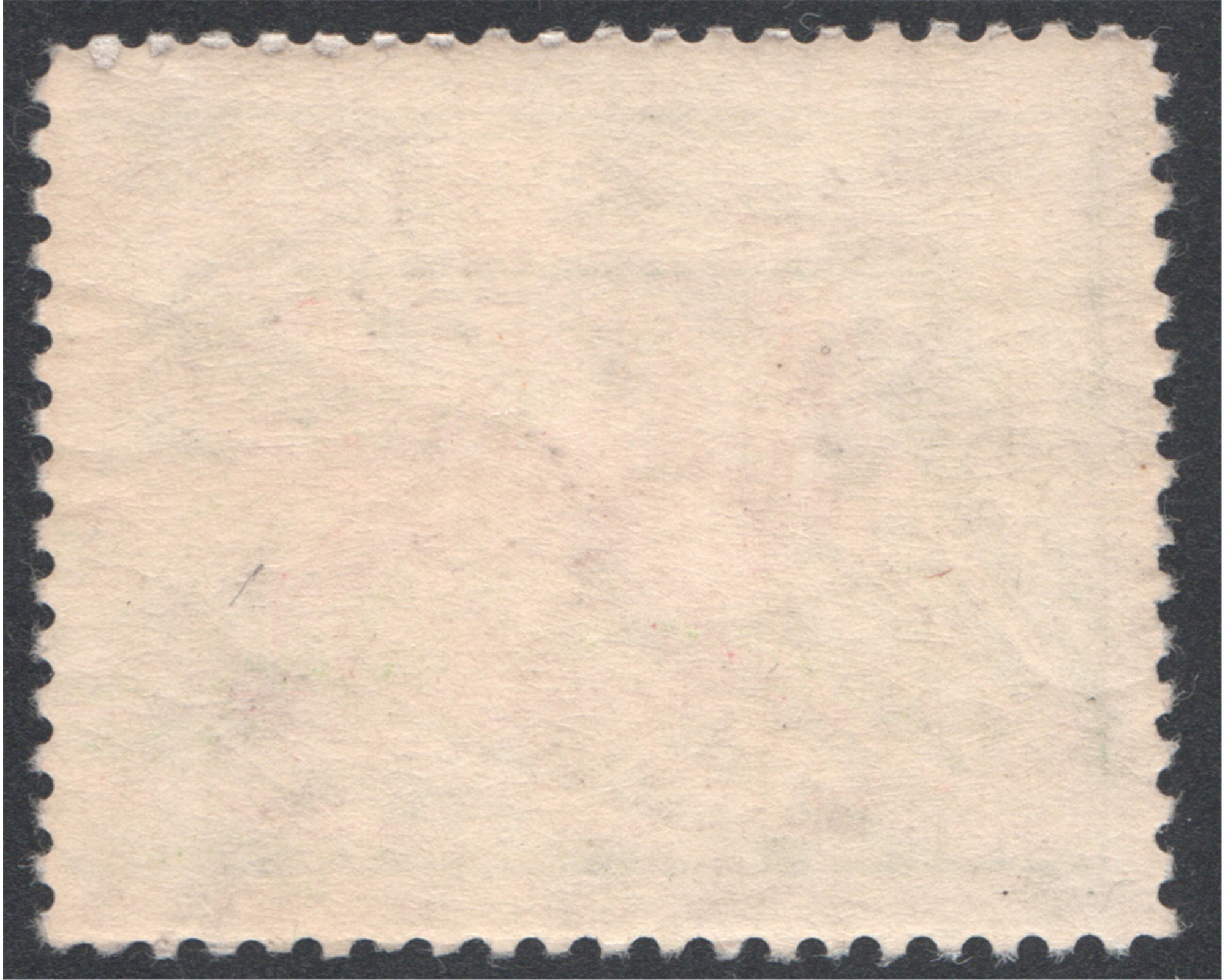 50 Dinar Charity Inverted Center - Image 2