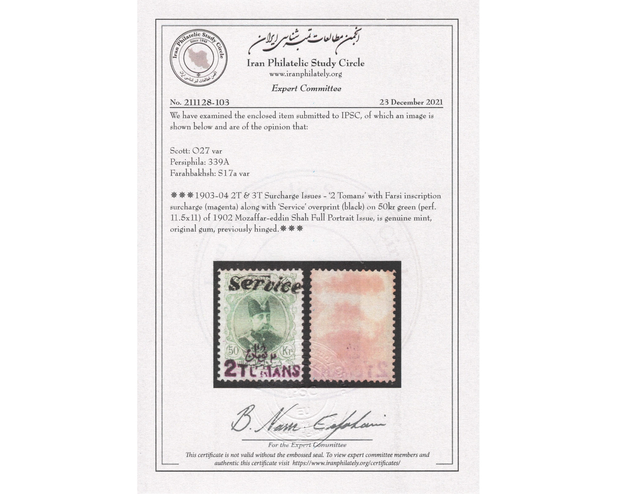 50 Kran Service Re valued in Latin And Farsi Certificated - Image 3