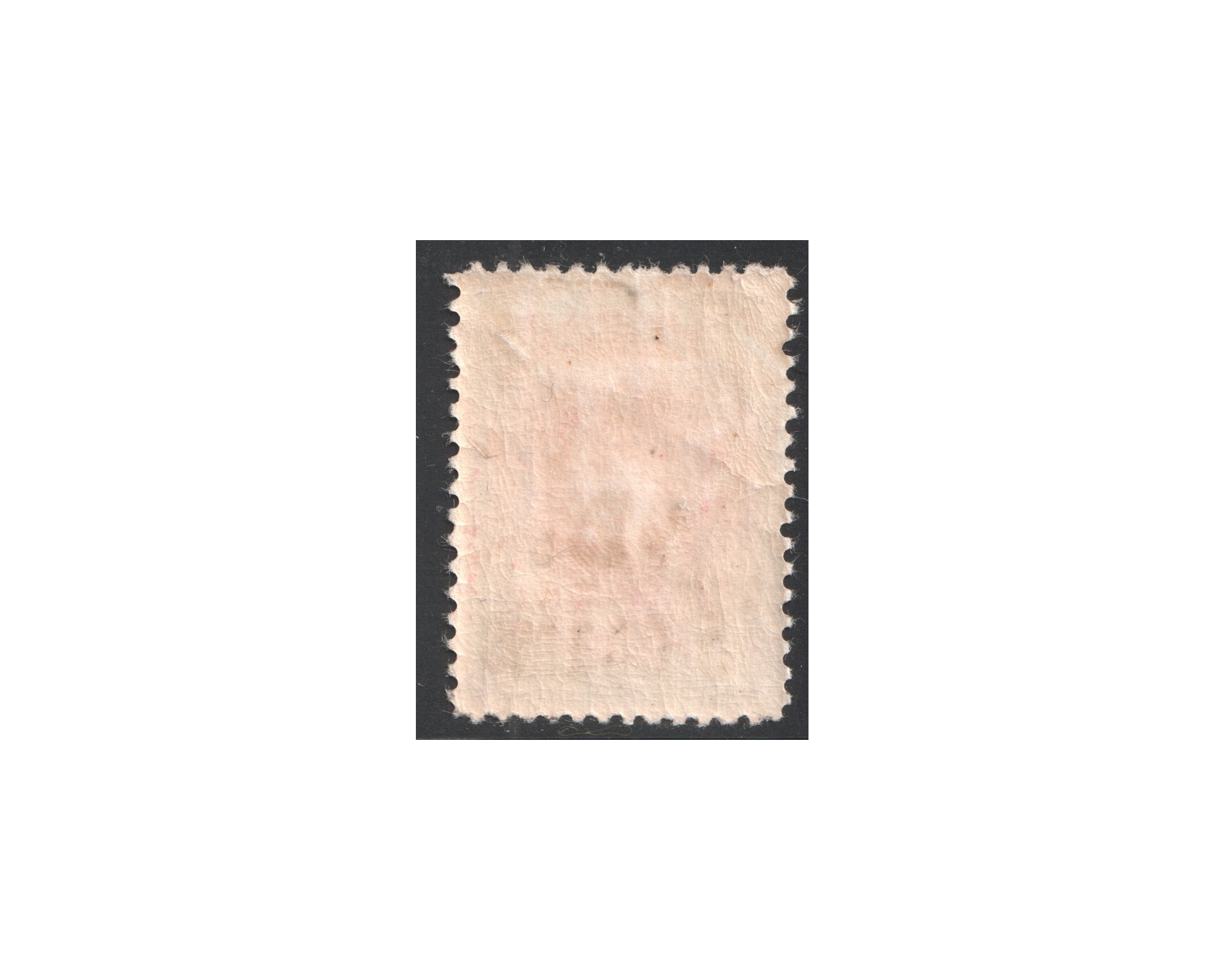 5ch on 1kr Revalued Provisional Signed Dr Dadkhah - Image 2