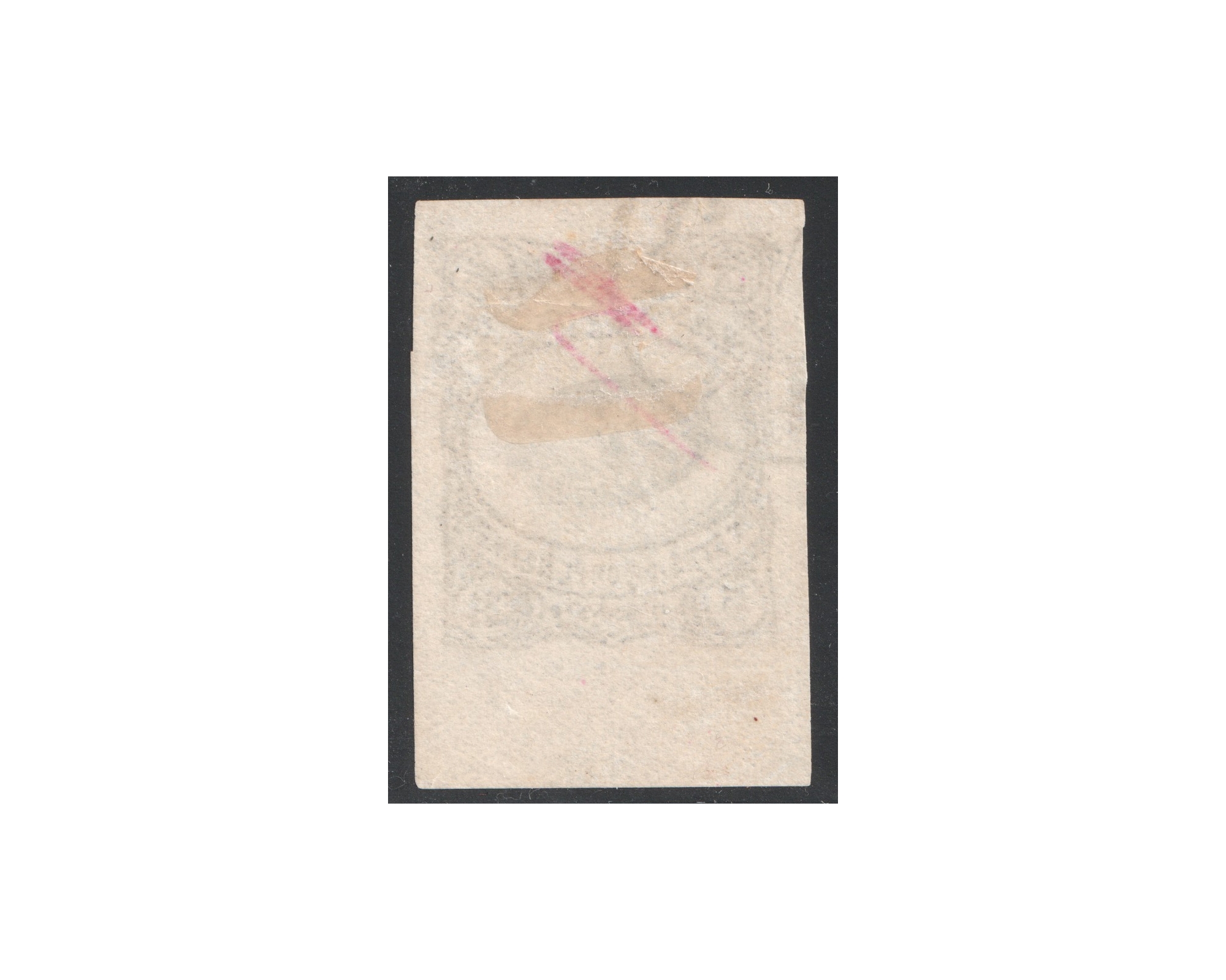 5ch Black Meshad Issue Certificate By IPSC - Image 2