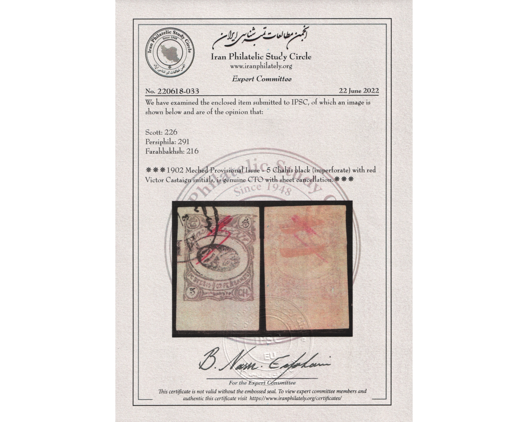 5ch Black Meshad Issue Certificate By IPSC - Image 3
