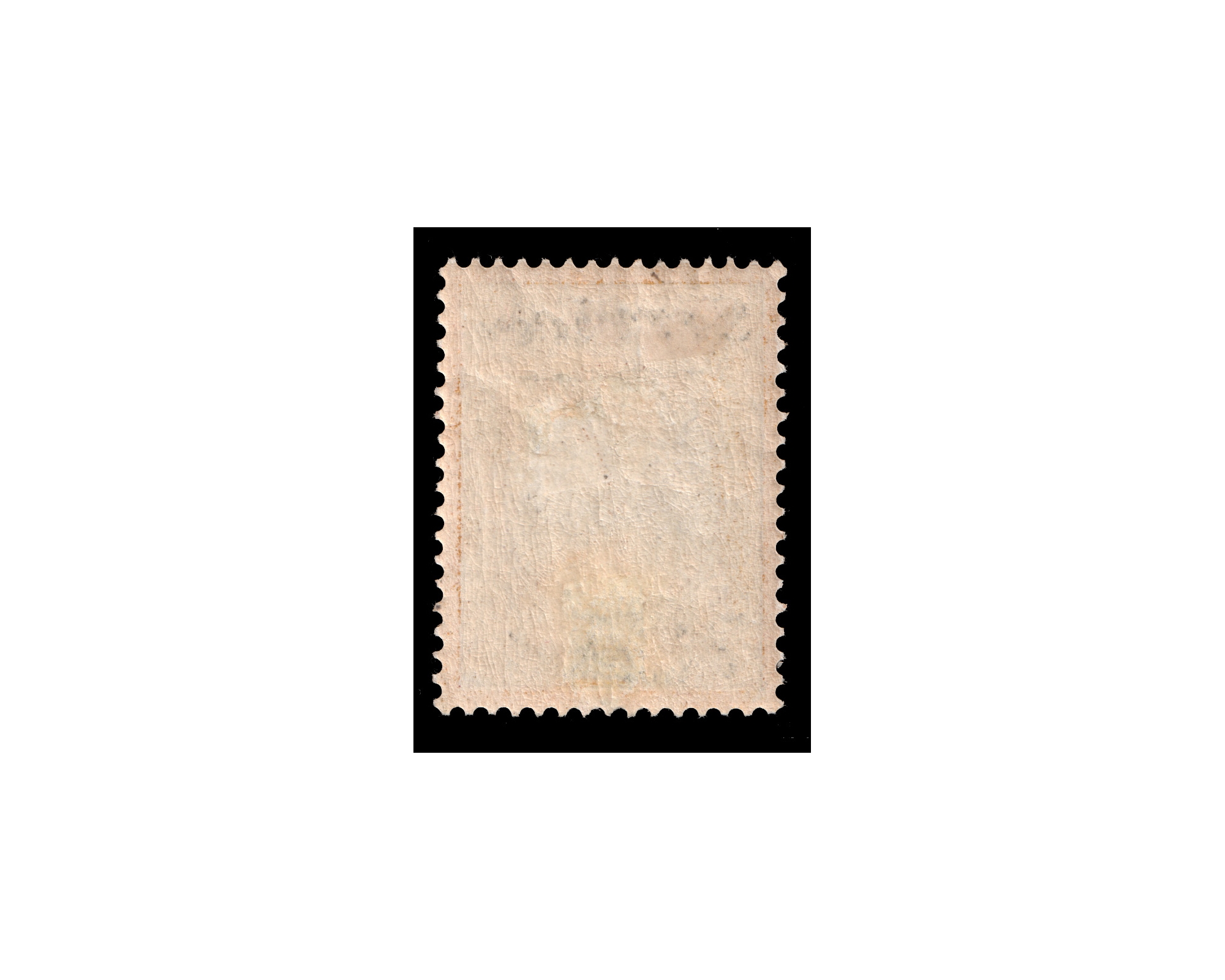 5Kran with Unissued Overprint 1909 Official Issue - Image 3