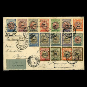 Airmail 1929-1941