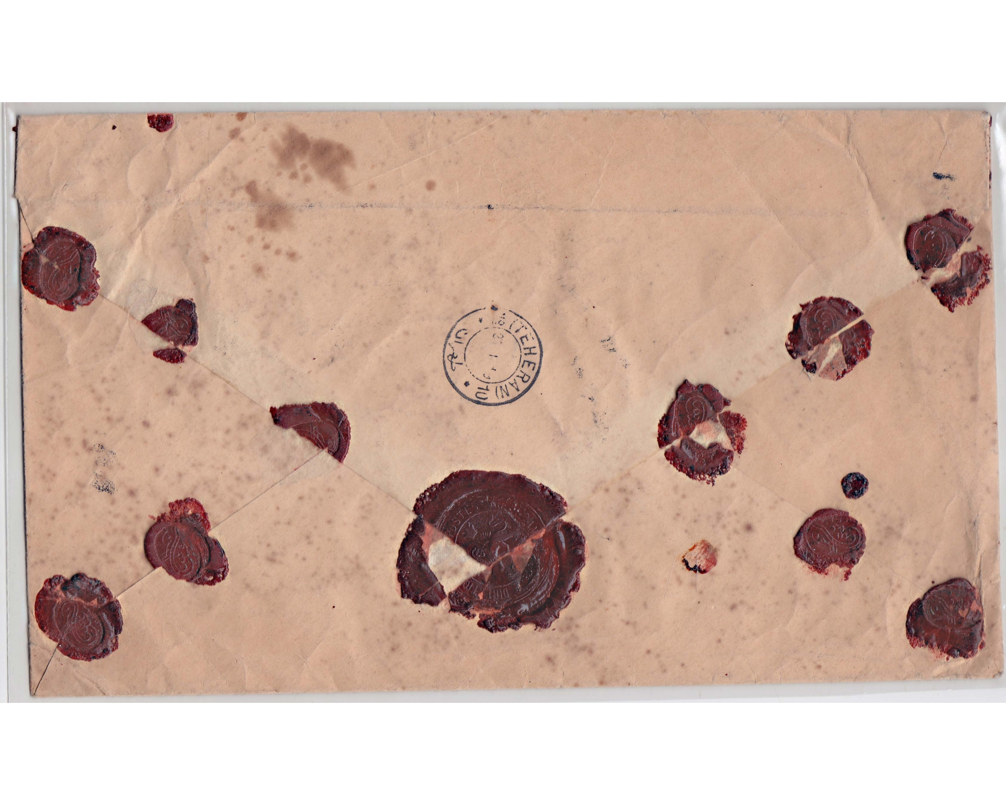 6ch Lar Issue on Piece Signed by Mr. Sadri - Image 2