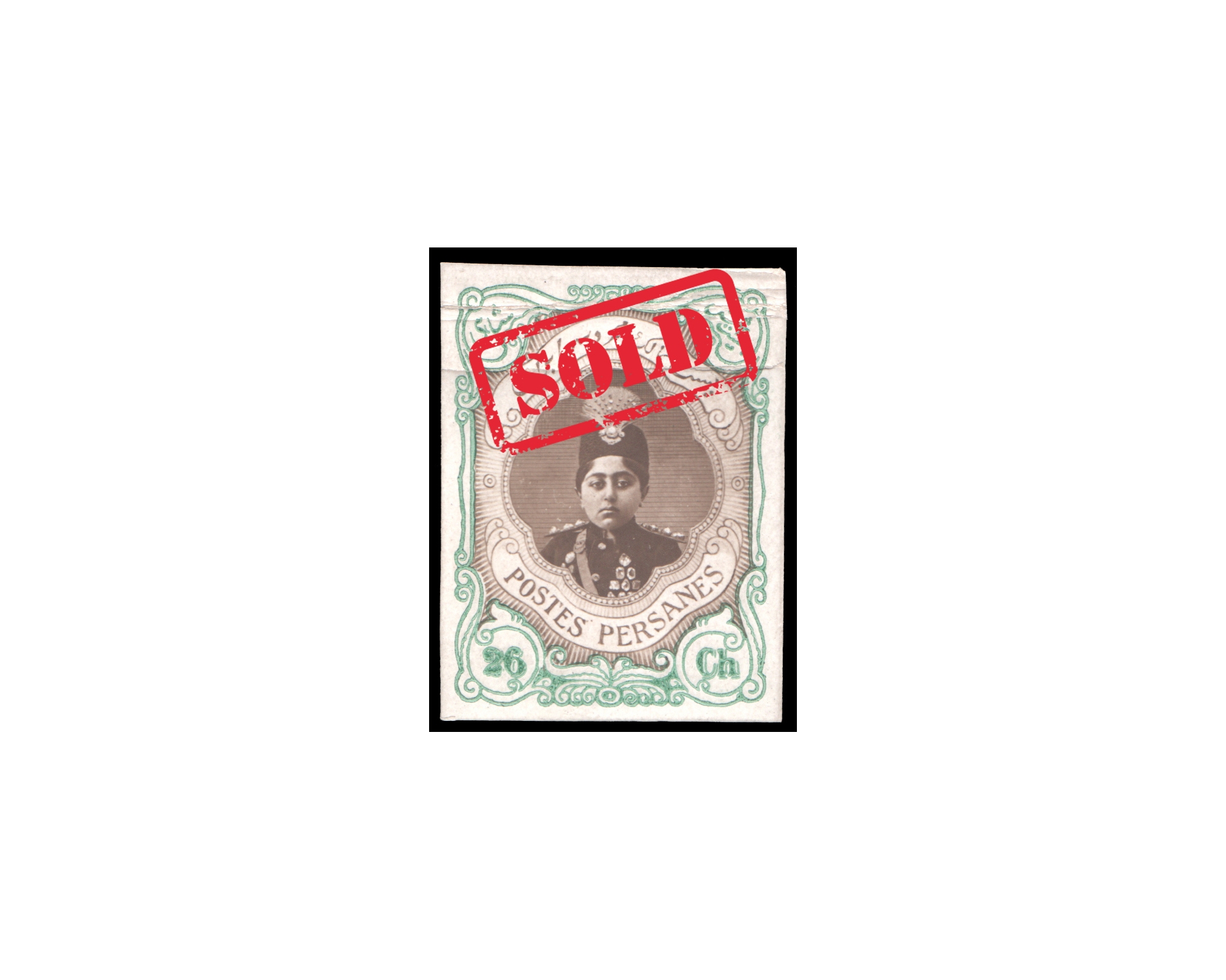 Ahmad Shah Short Portrait Color Plate Proof 26ch