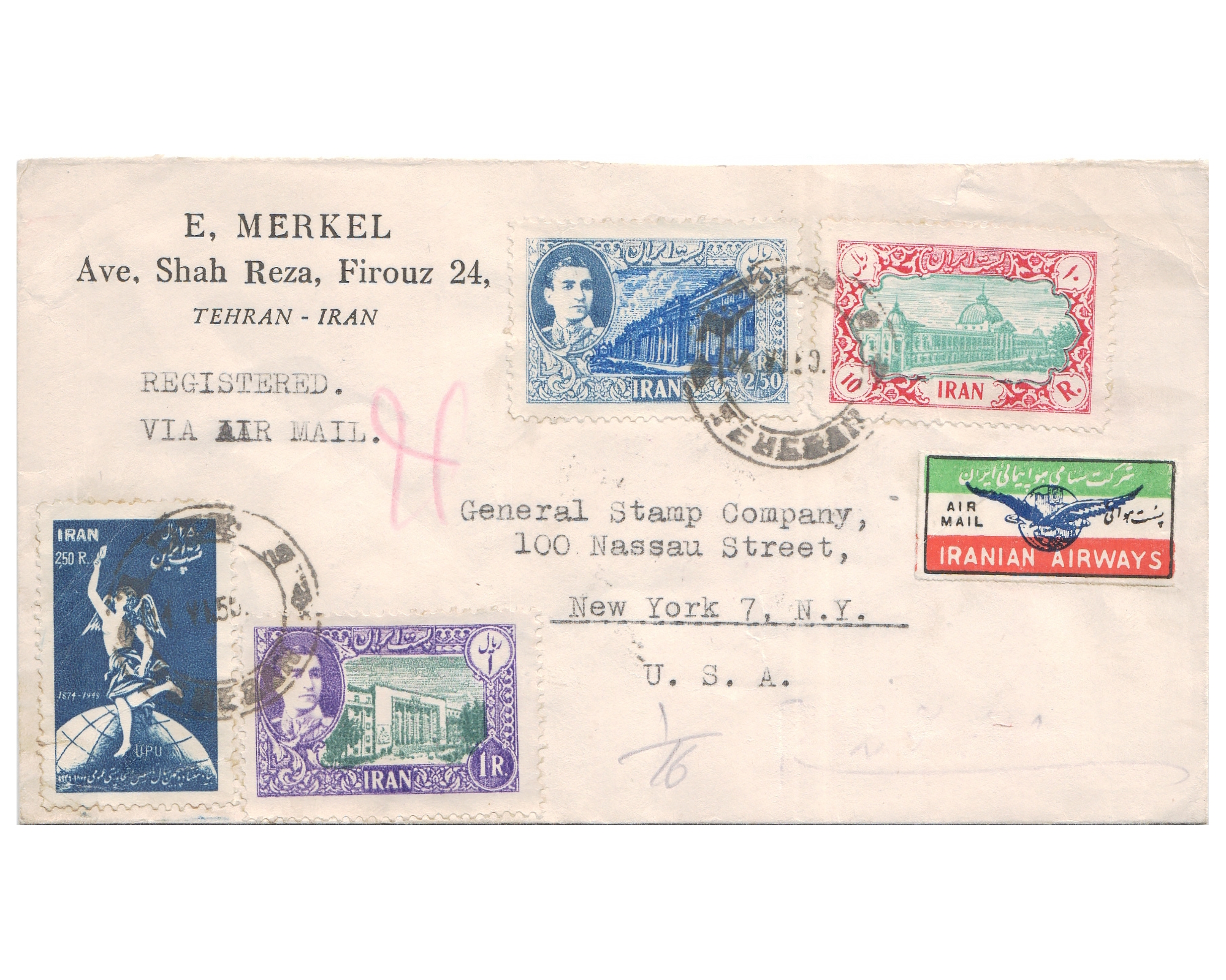 Airmail from Tehran to New York with Rare UPU - Image 2