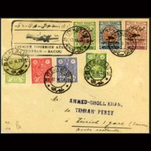 Tehran to Baku