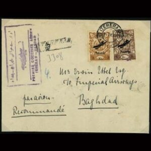 Tehran to Baghdad
