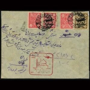 Tehran to Meched