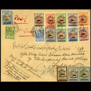Bushire to Tehran