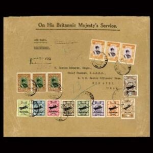 1928/29 Airmail