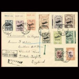 1929 Airmail Issue