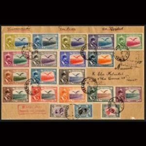 1930 Airmail Issue