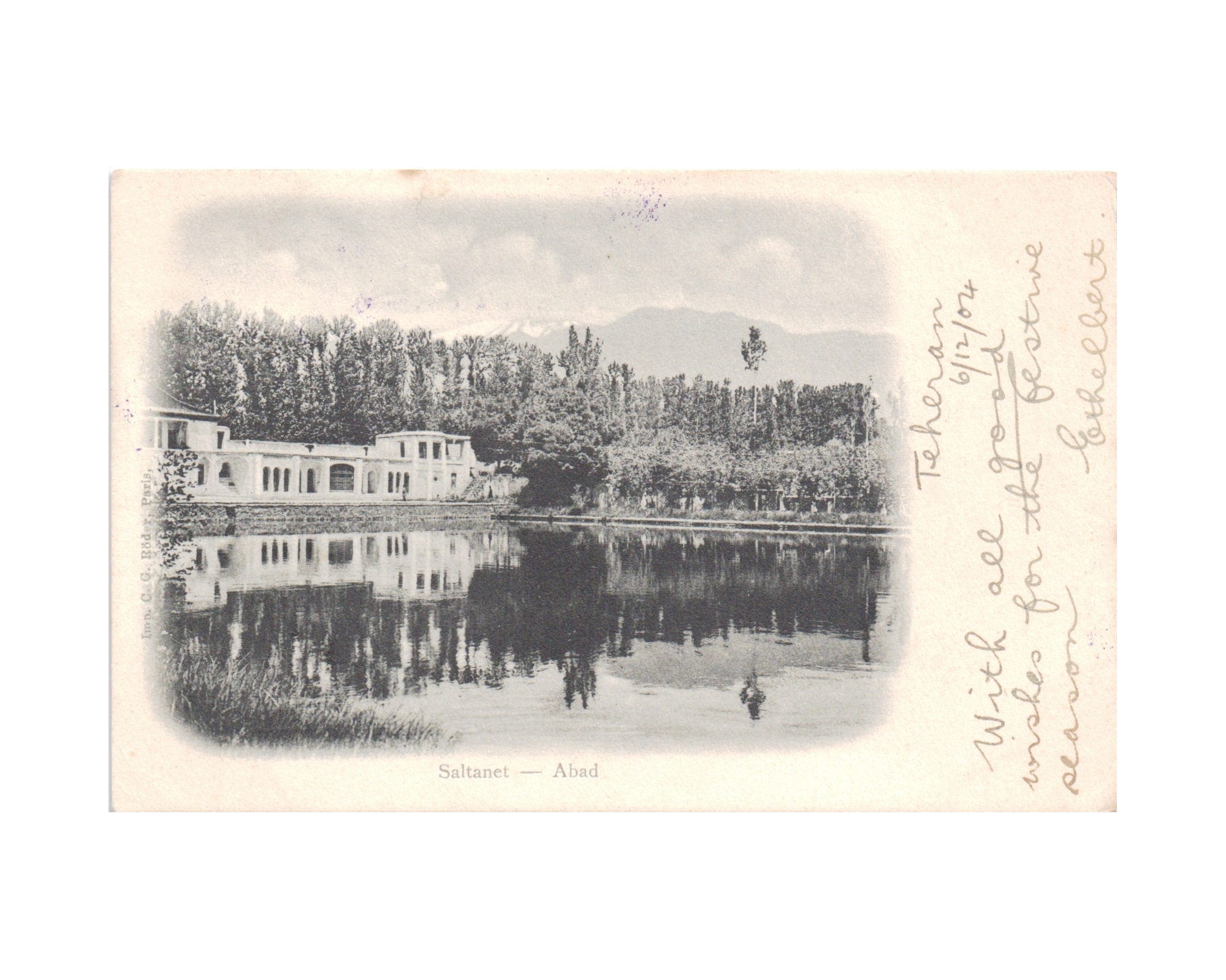 Controle Picture Postcard from Tehran to England - Image 2
