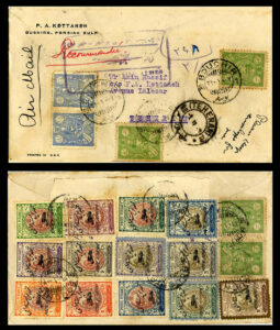 First Flights Covers