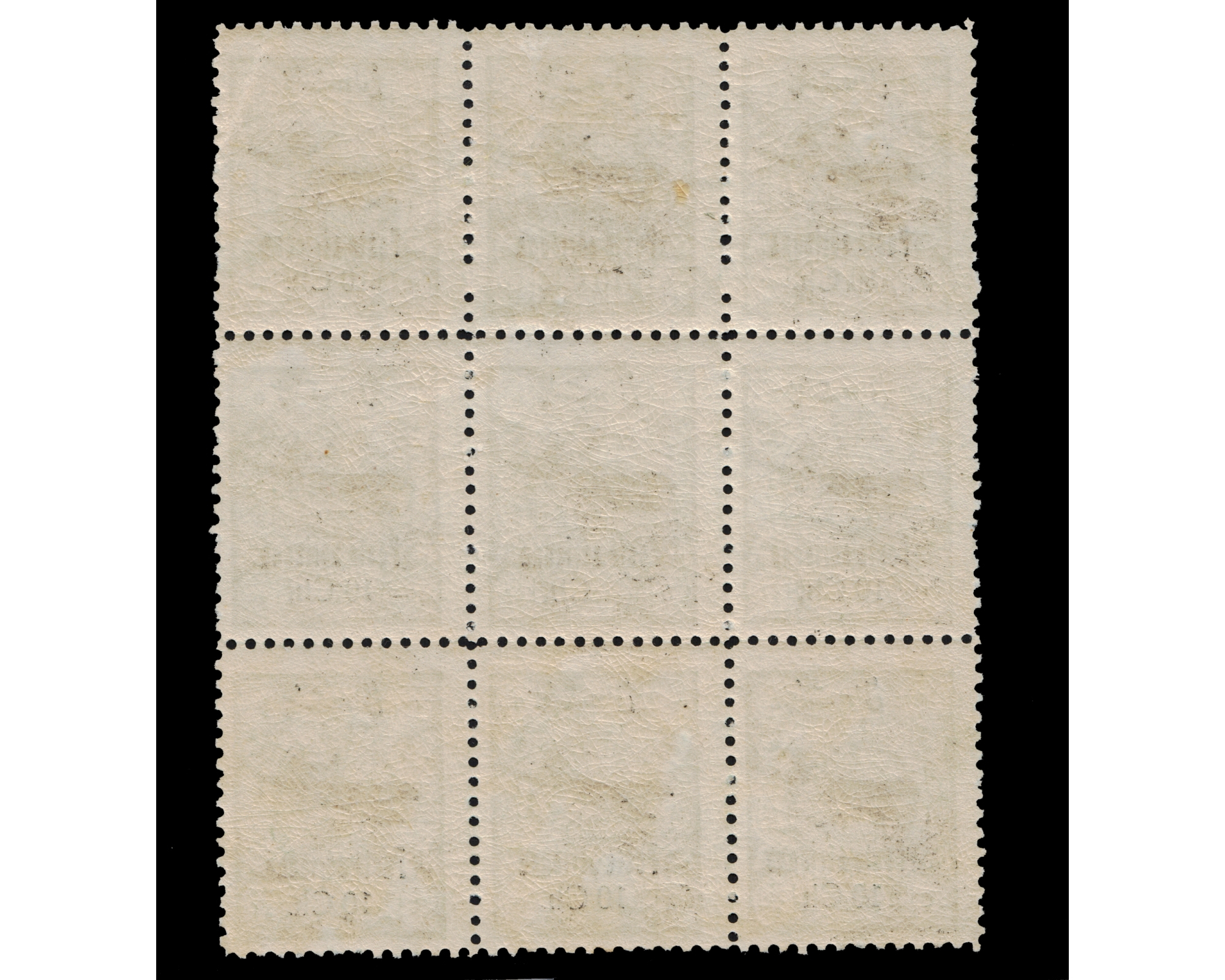 Error 10ch Block of 9 with center stamp 10 omitted MNH - Image 2