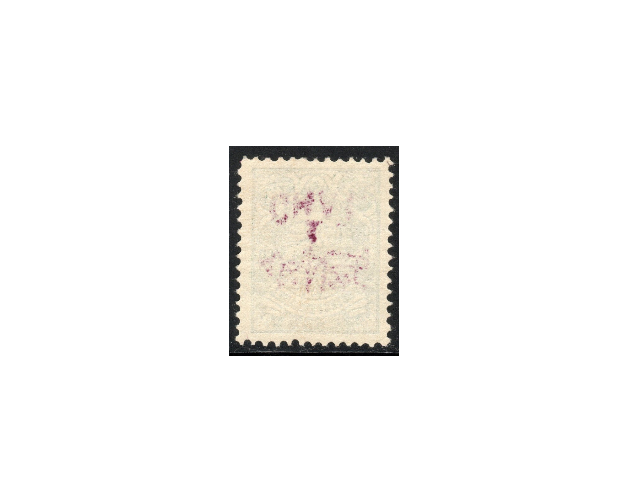 Error 1906 1ch Local Issue with Inverted Overprint - Image 2