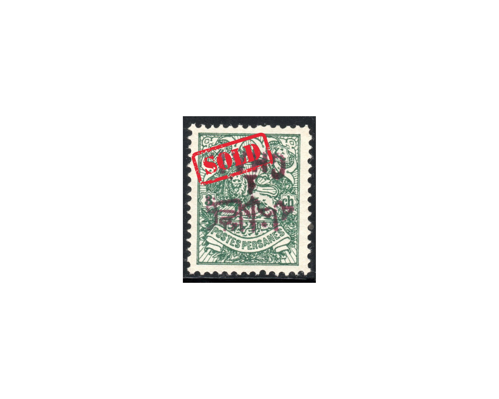 Error 1906 1ch Local Issue with Inverted Overprint