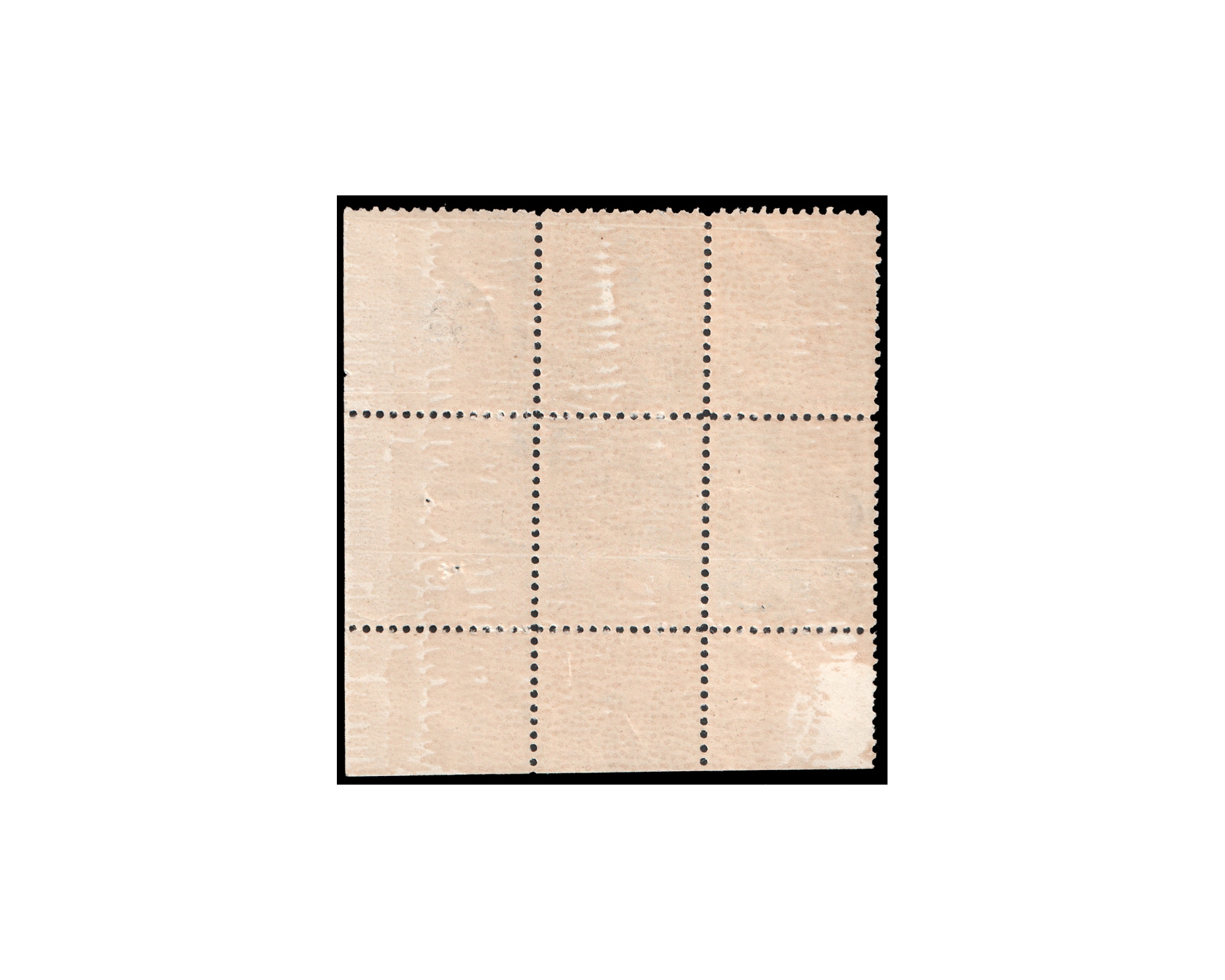Error 1927 15ch Block of Four Miss Printed - Image 2