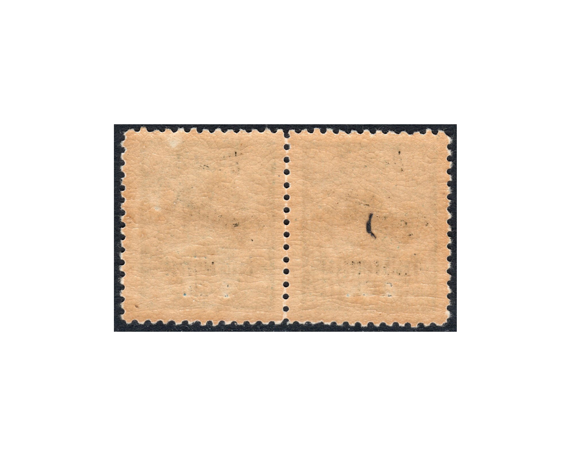 Error 1928 2ch Airmail Flower insted of Farsi two - Image 2