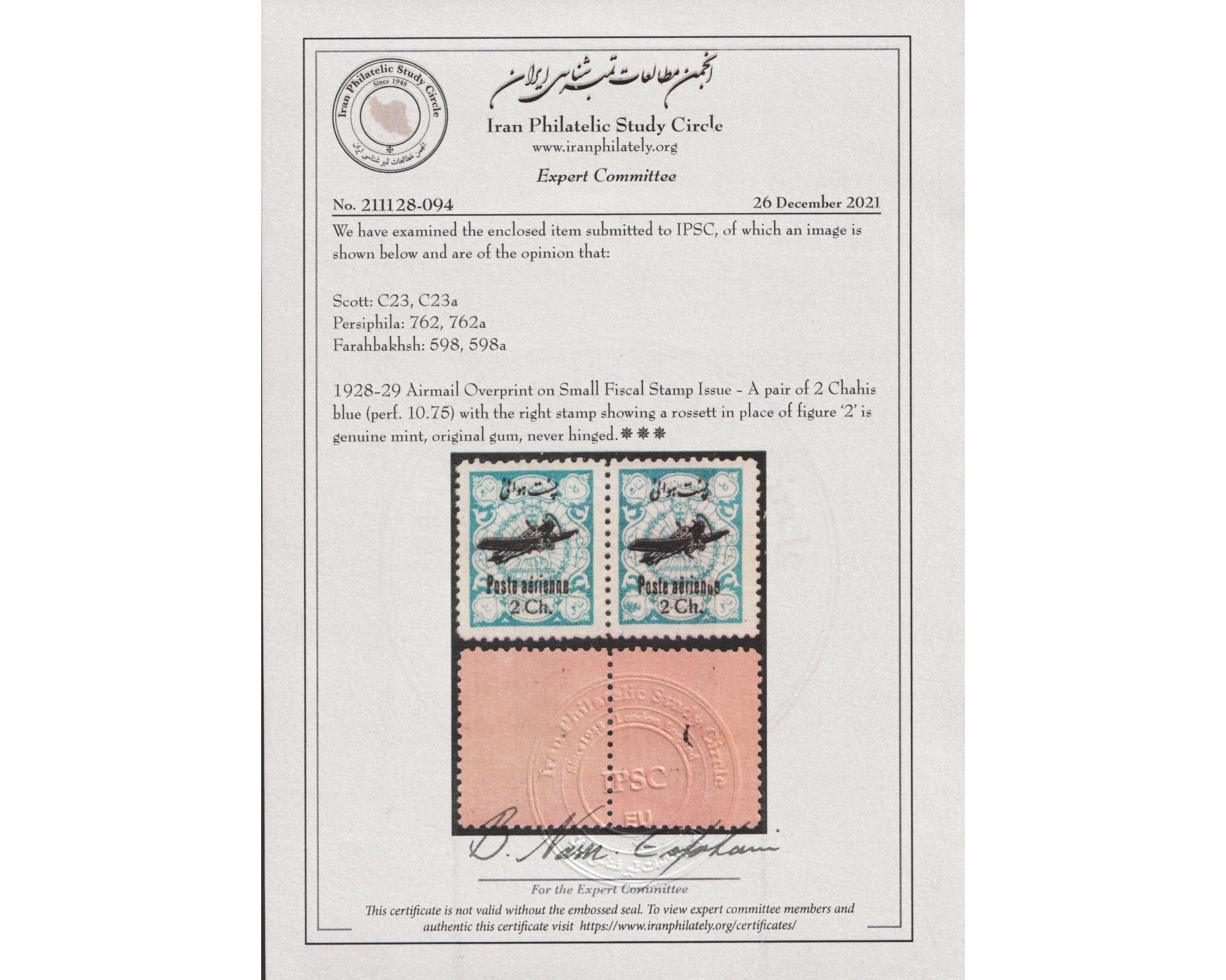 Error 1928 2ch Airmail Flower insted of Farsi two - Image 3