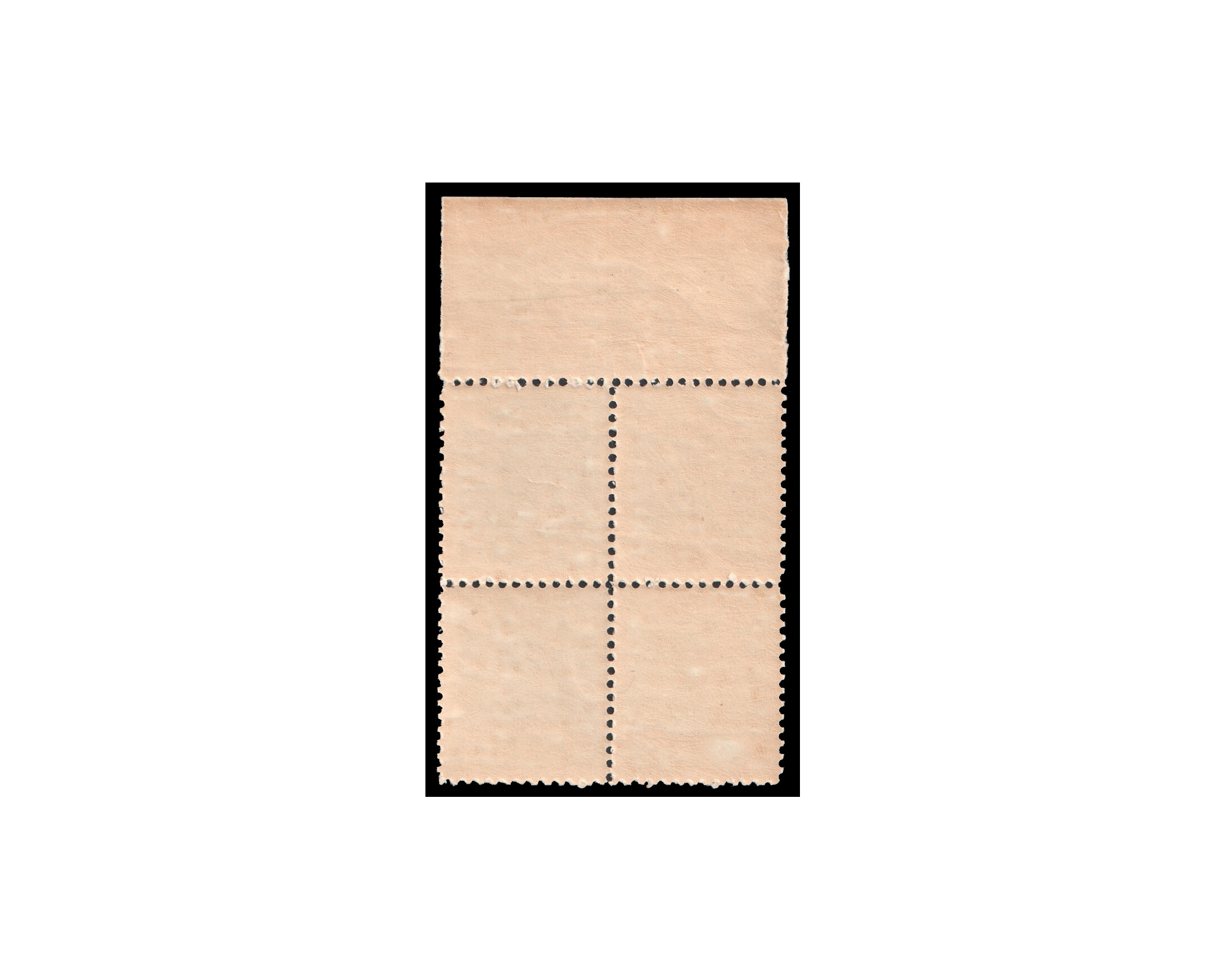 Error 1933 10di Double Prited Block of Four - Image 2