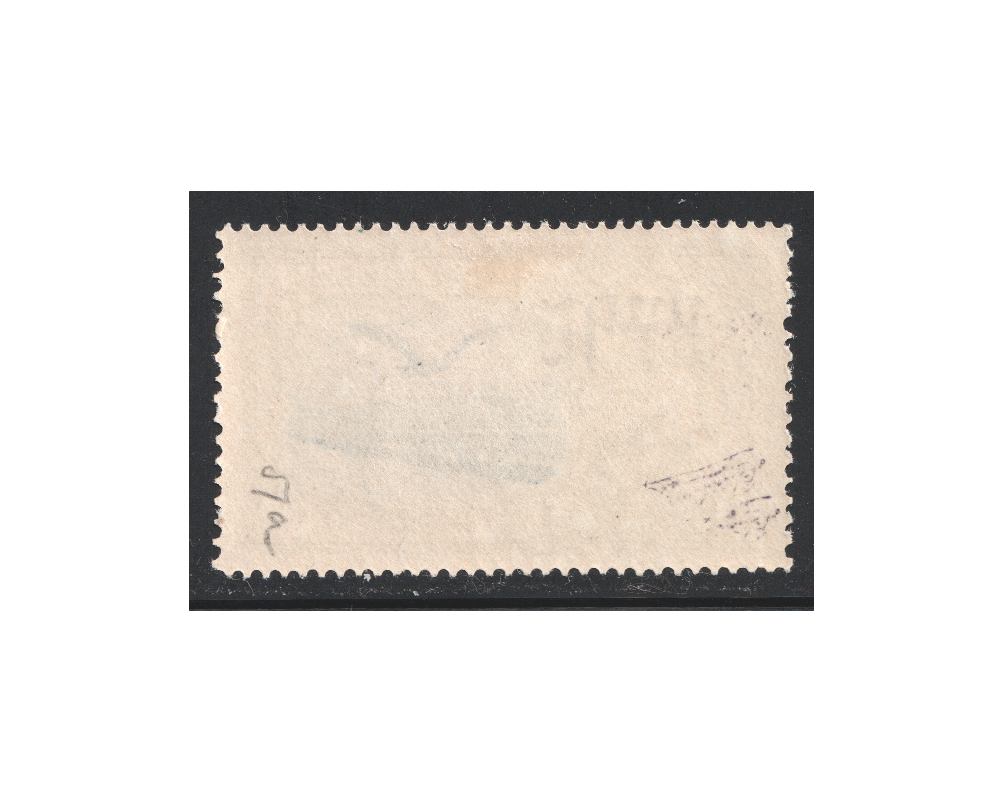 Error 1935 Airmail 1ch Inverted Overprint - Image 2
