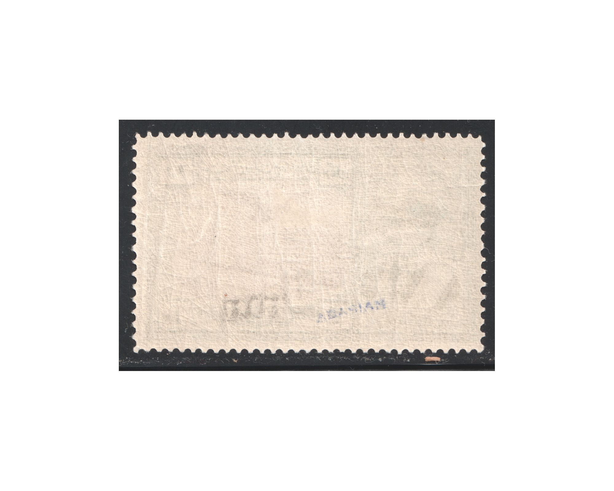 Error 1935 Airmail 2tu with Oblique overprint - Image 2