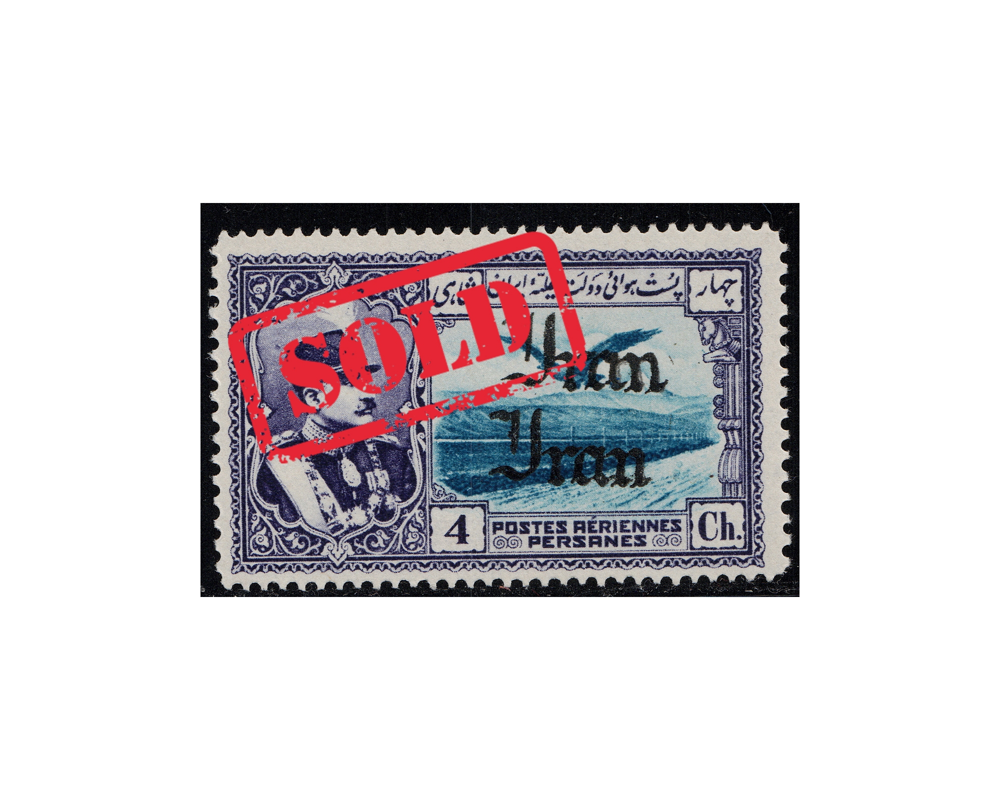 Error 1935 Airmail 4ch Double Overprint MNH
