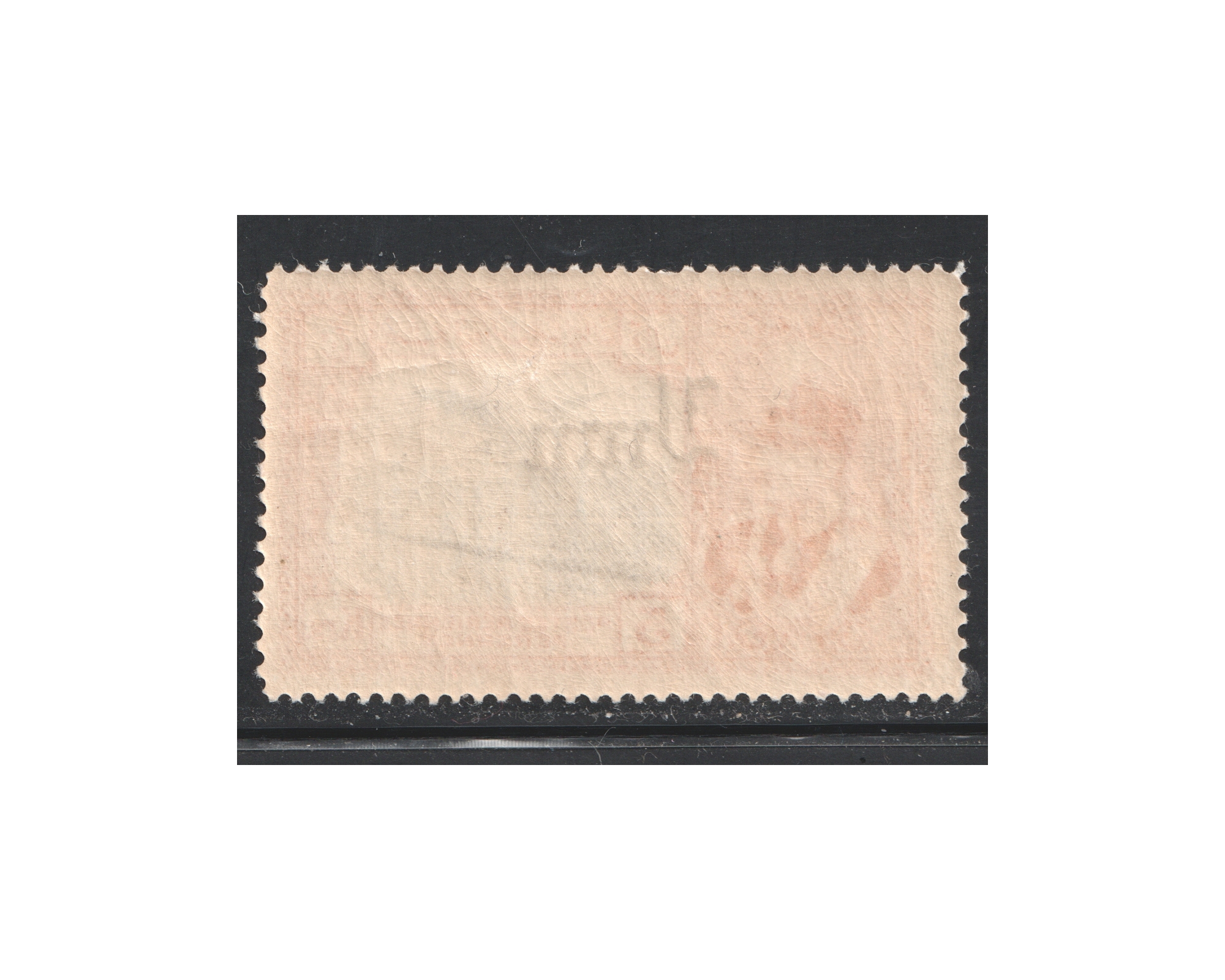 Error 1935 Airmail 5kr with Shifted Overprint - Image 2