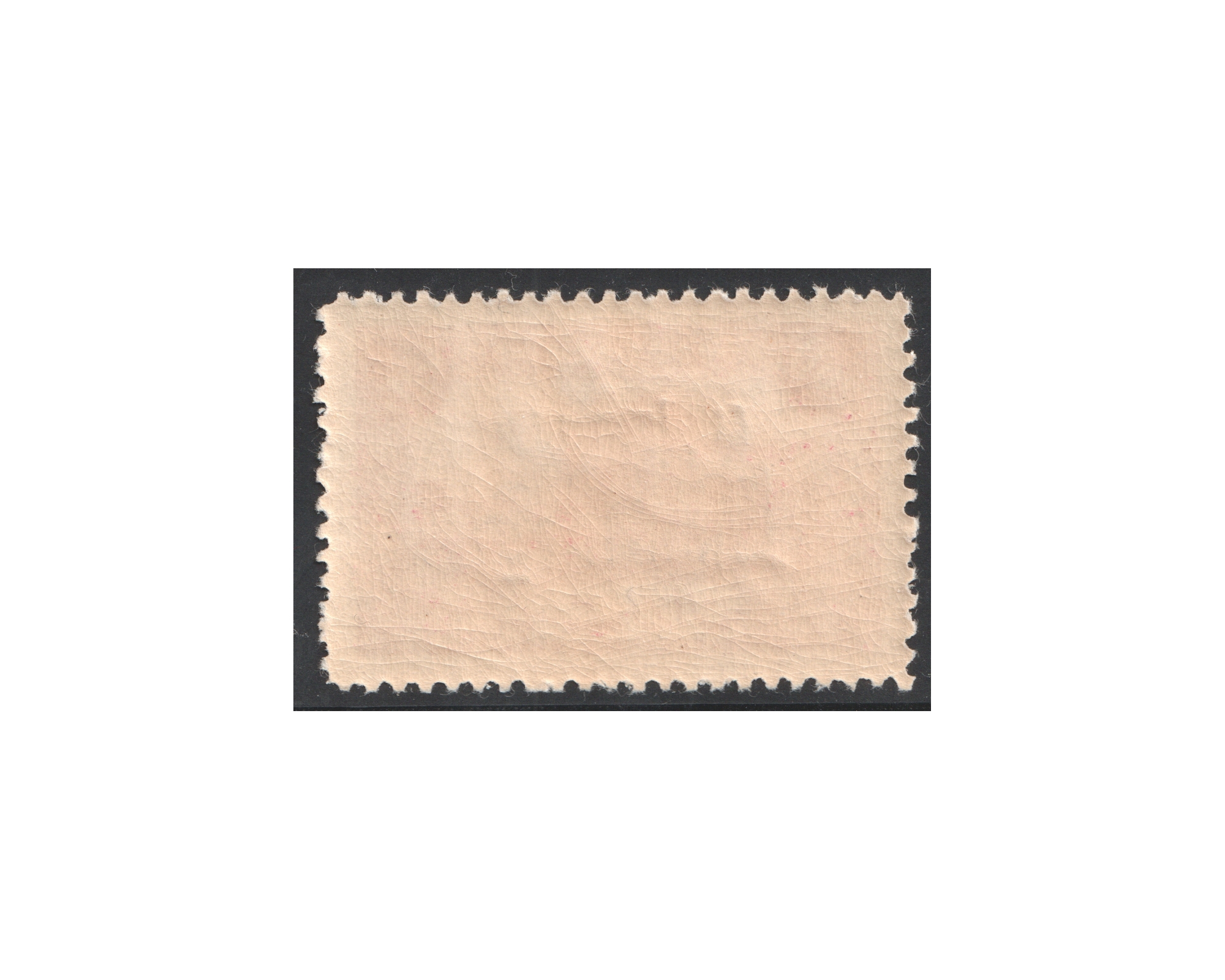 ERROR 20di with Inverted Azerbajan Overprint - Image 2