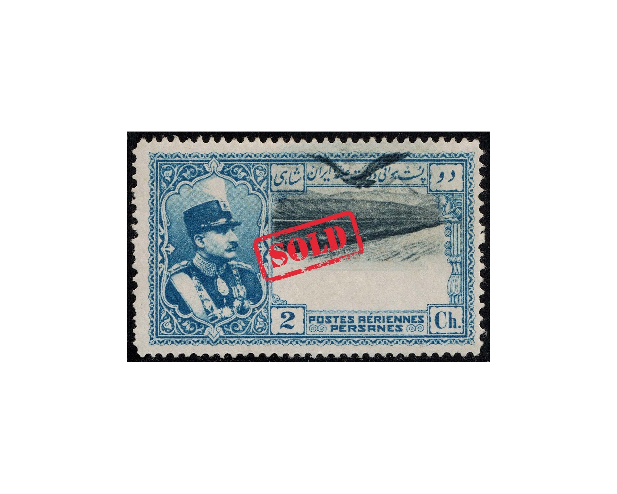 Error 2ch 1930 Airmail Issue Shifted Center