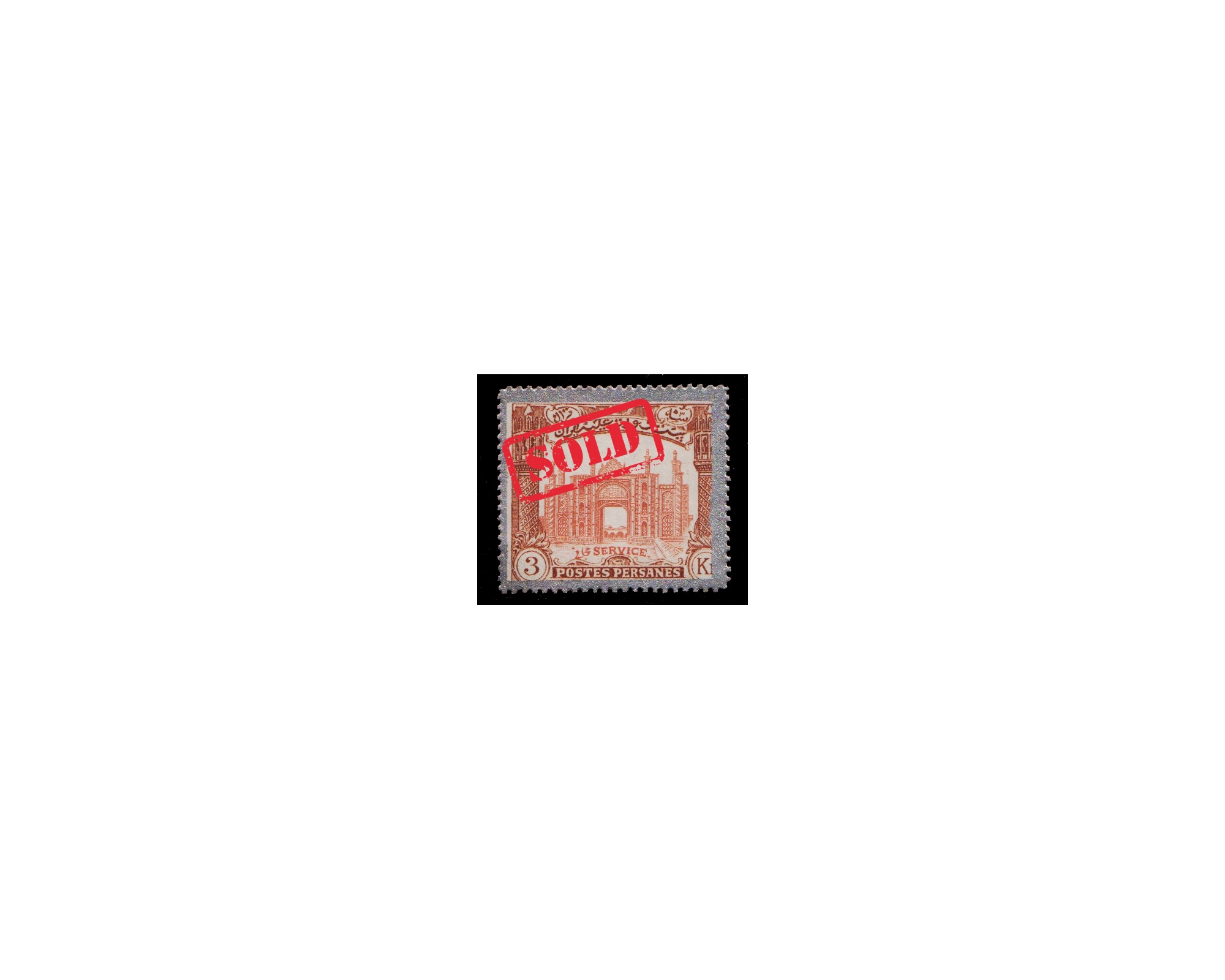 Error 3kr Divani Silver Shifted right frame MNH