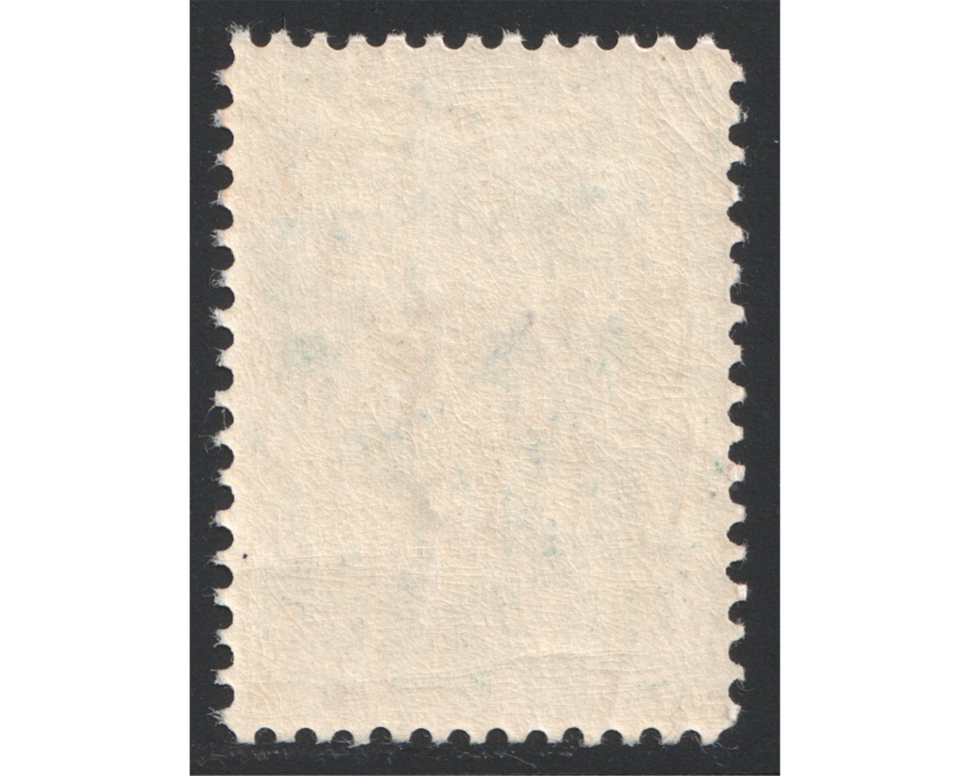Duoble Overprint on Revalued Provisional Issue - Image 2