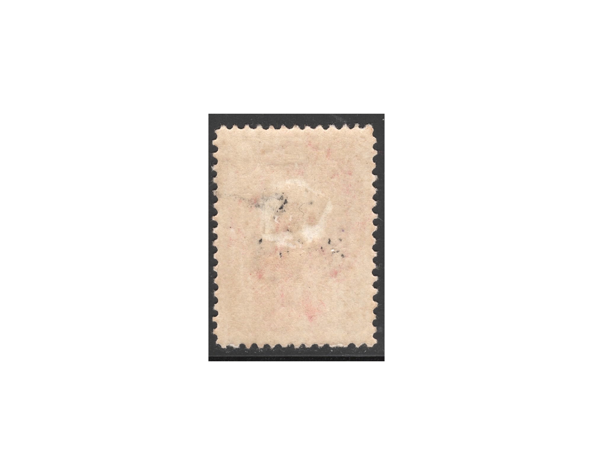 Inverted Overprint Revalued Provisional Issue - Image 2