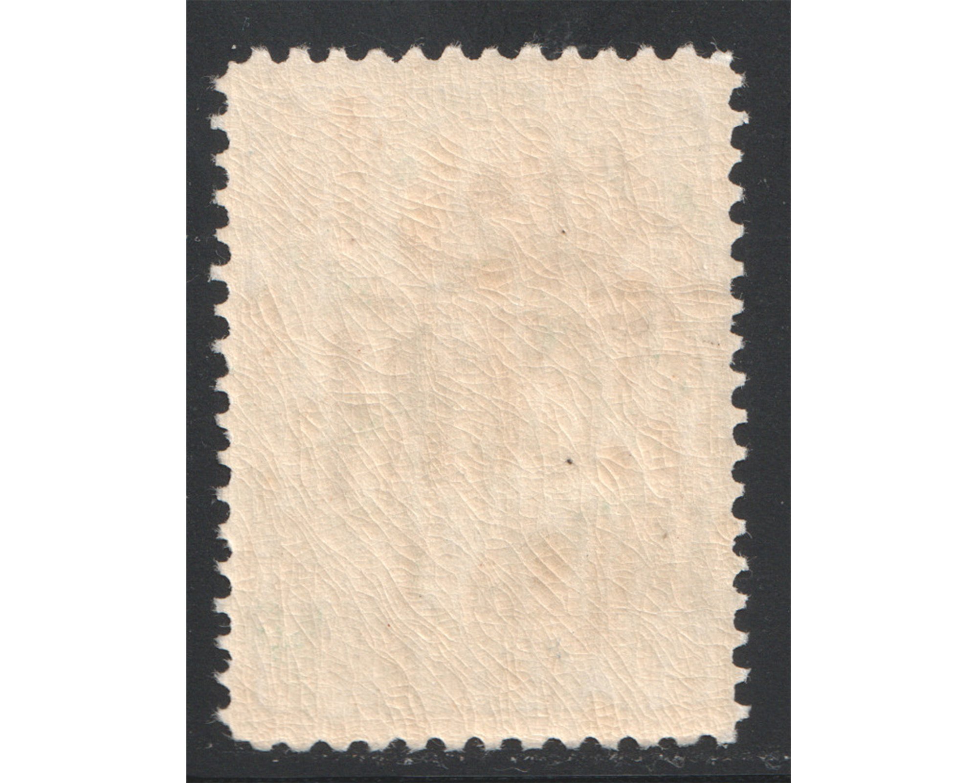 Duoble Overprint on Revalued Provisional Issue - Image 2