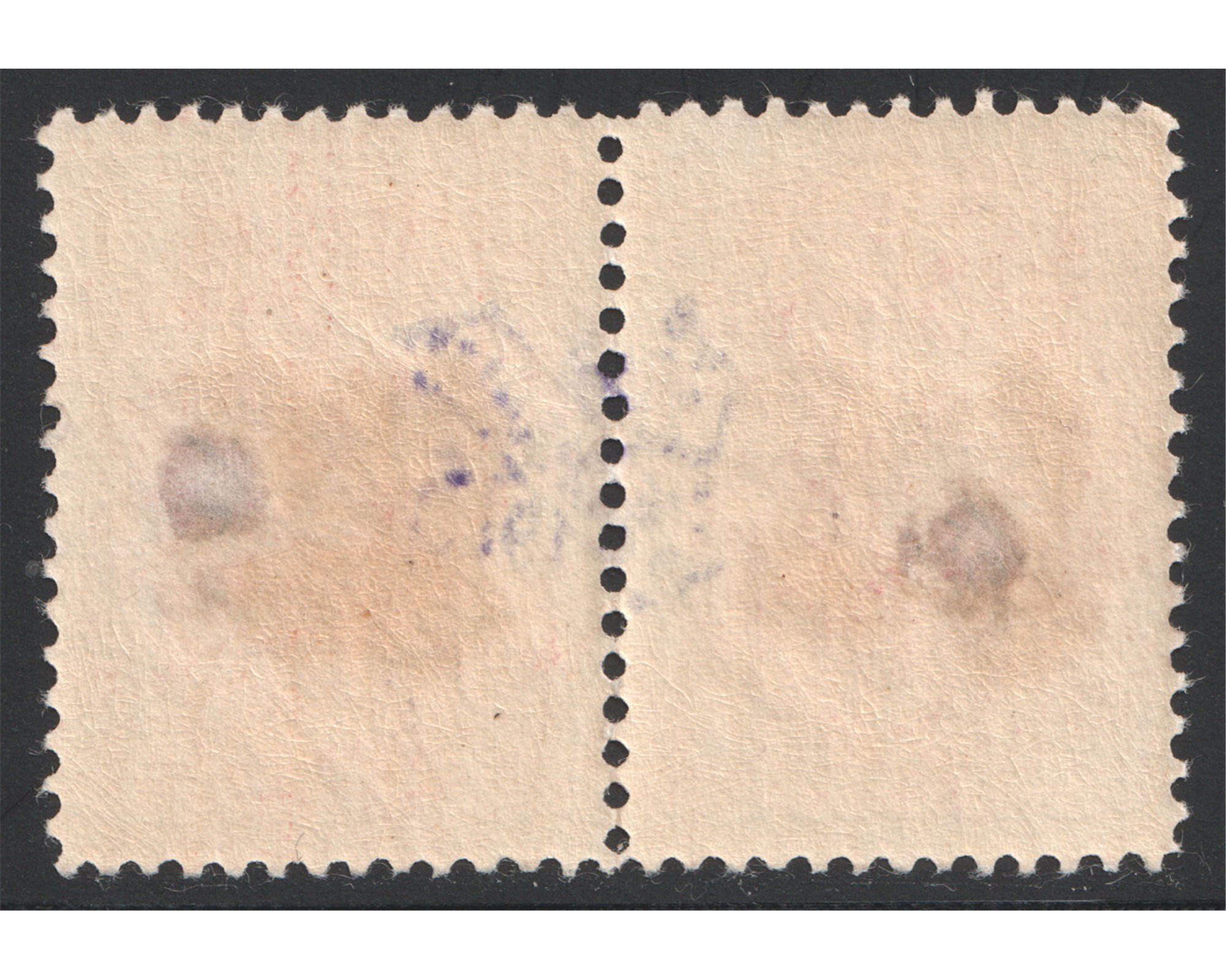 Duoble Overprint on Revalued Provisional Issue - Image 2